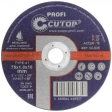 Диск Проф отрезной по мет и нерж.стали Т41-75х1,0х10,0 мм Cutop Profi