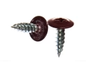 Саморез с прессшайбой, острый, RAL3005