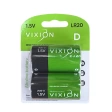 Батарейка алкалиновая LR20-D2 2 шт VIXION