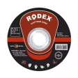 Диск отрезной по металлу Rodex мм