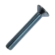 Винт потай 12х90 мм с внутр. шестигр. DIN 7991 класс прочности 10.9, полная резьба , оцинкованный