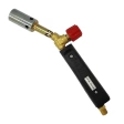 Горелка воздушная укороченная, сопло 25 (длина 25 см) с вентилем Р2 PRО ПРОФЕССИОНАЛ