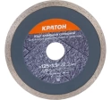 Круг алмазный сплошной Кратон