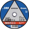 Круг отрезной по металлу 300х3,2х32,0 мм A30TBF Профи Кратон