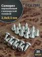 Саморез нержавеющий полукруглая гол. 2,9х9,5 DIN7981 ,20 шт.