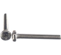 Винт нержавеющий 3х12 мм РН DIN7985 , 50 шт.