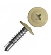 Саморез с прессшайбой, сверло, 4,2х25 RAL1014 бежевый