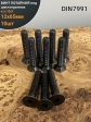 Винт потайной под шестигранник 12х65 DIN7991 к.п.10.9,10 шт.