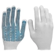 Перчатки трикотажные ПВХ покрытие, 5 нитей, 10 класс