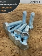 Болт М12х1,25х30 мелкая резьба к.п.10.9 ОЦ DIN961, 10 шт.