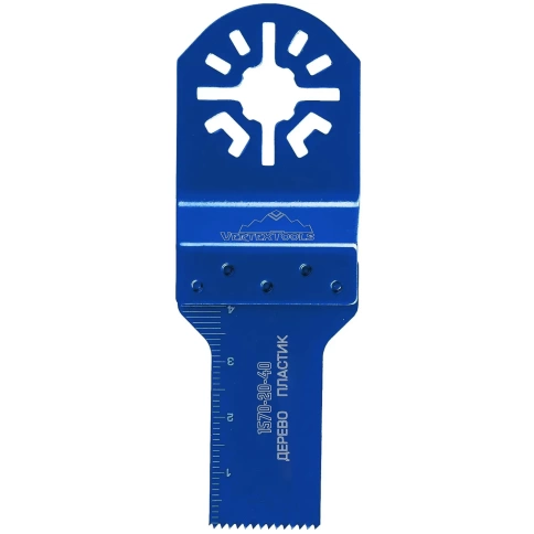 Насадка пильная универсальная прямая биметалл. быстросъемная 20х40 мм фото 1