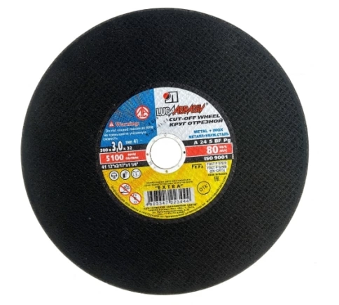 Круг отрезной по металлу Луга фото 1