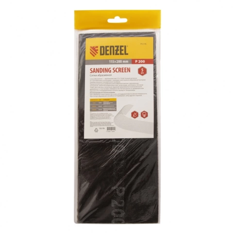 Сетка абразивная, 115 х 280 мм, 5 шт. Р 200 Denzel фото 4