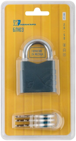 Замок навесной Блюз синий 50х42 мм стальная дужка 8 мм (2757) фото 3