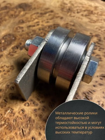 Ролик на пластинах d 50 мм под полосу, металл, 4 шт. фото 4