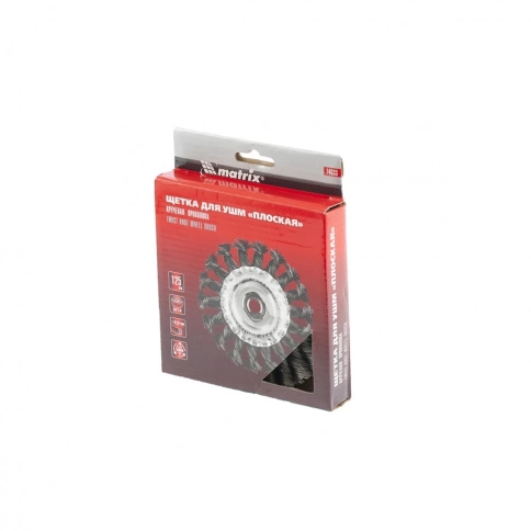 Щетка для УШМ "Плоская", кручен.проволока 0,35мм, 75 мм М14 Matrix фото 5