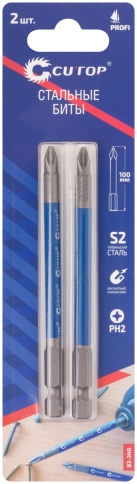 Биты стальные CUTOP Profi PH2 100 мм 2шт (CUTOP) фото 3