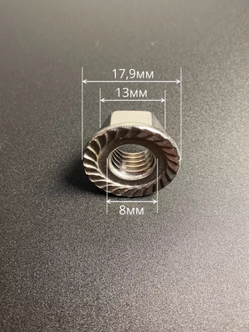 Гайка с фланцем М8 оцинкованная DIN 6923,  (10 шт.) фото 4