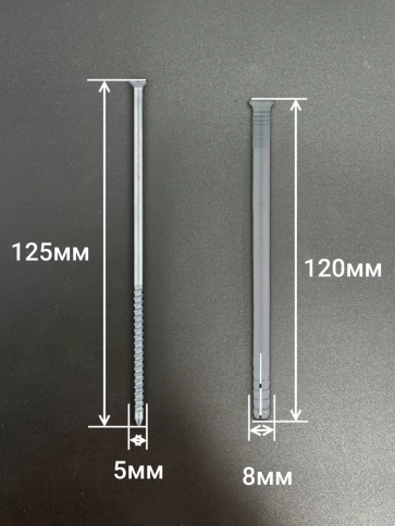 Дюбель с шурупом потайной 8х120 фото 2