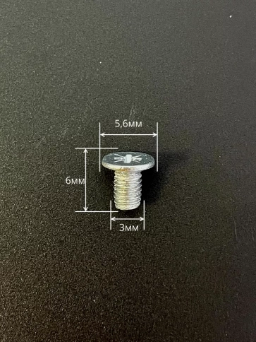 Винт потайной оцинкованный 3х6 DIN965, 50 шт. фото 3