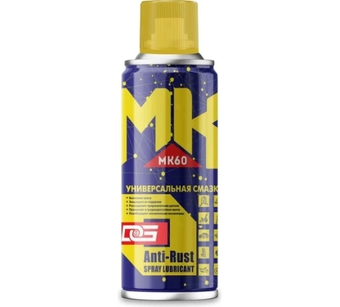 Смазка проникающая многофункциональная 100 мл аэрозоль 80гр. фото 1