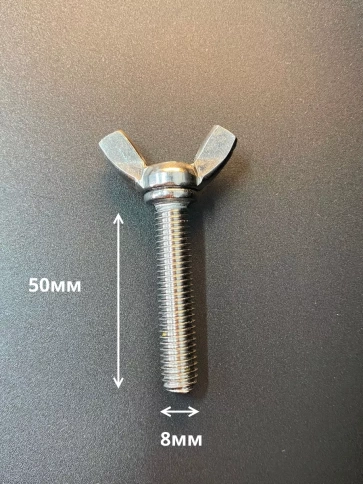 Винт-барашек М8х50 мм , нержавеющая сталь DIN 316 (2 шт.) фото 2