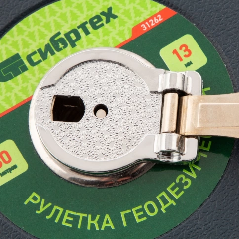 Рулетка геодезическая, закр.корп., фиберглас.лента 30м х 13мм Сибртех фото 9