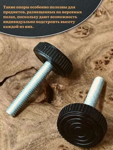 Ножка опора D32 М8х35 регулируемая мебельная круглая 8 шт фото 4