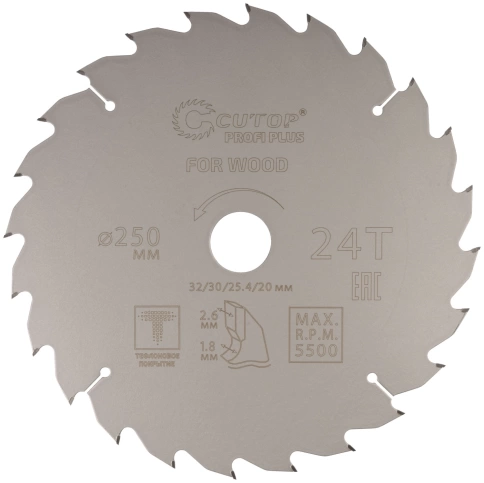 Диск пильный по дереву с тефл.покр.24Т CUTOP Profi Plus 250х1,8/2,6х32/30/25,4/20 мм фото 1