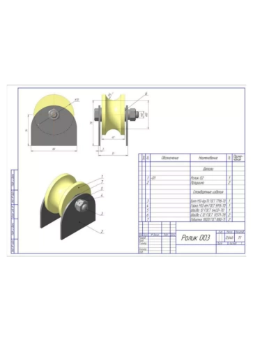 Ролик на пластинах Р2708, d 70 мм, под трубу 3/4, 2 шт. фото 2