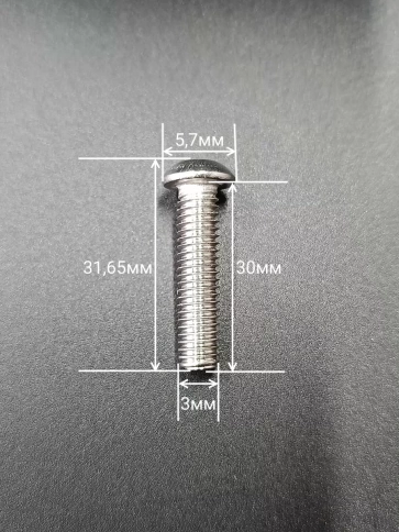 Винт нержавеющий под шестигранник 3х30 мм 7380 ,10 шт. фото 2