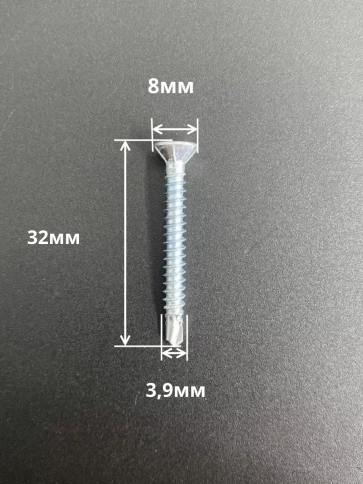 Саморез оконный, под сверло, 3,9х32 БЦ, 10шт. фото 2