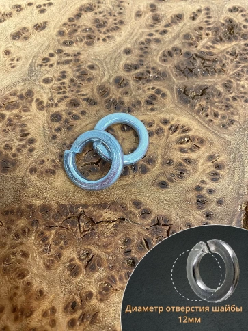 Шайба гровер пружинная ОЦ М12 DIN127, 400 шт. в контейнере фото 3