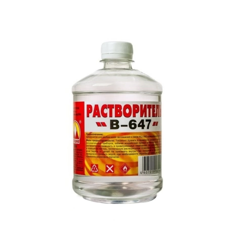 Растворитель В-647 400гр/500мл Вершина фото 1