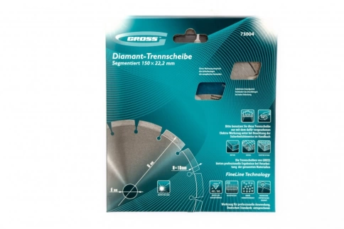 Диск алмазный лазерная приварка сегментов сухое резание Gross фото 12