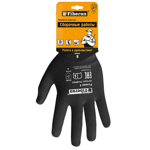 Перчатки Сборочные работы Декор PR-BP022 полиэстер, черные, размер 9(L), Fiberon фото 2