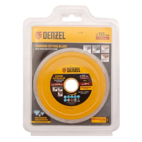 Диск отрезной алмазный сплошной мокрое резание 125х22,2 мм Denzel фото 4