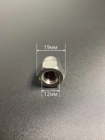 Гайка колпачковая М12 нержавеющая А2 DIN1587 , 10 шт. фото 4