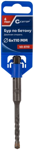Бур по бетону CUTOP, Profi, двойная резьба, SDS-Plus, 6х110 мм фото 3