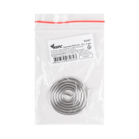 Припой с канифолью D, 10 г, POS61 "улитка" фото 2