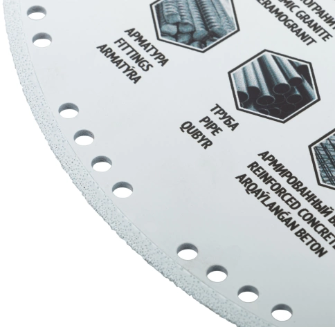 Диск отрезной алмазный мультирез универс.сплош.вакуум.спекПрофи(сух.и влаж.резка) 230х2,2х4,0х22,2мм фото 5