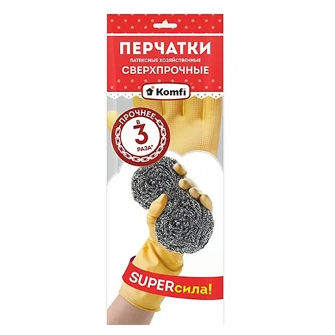 Перчатки латексные хозяйственные PLSHS3, сверхпрочные, размер L, Komfi фото 1