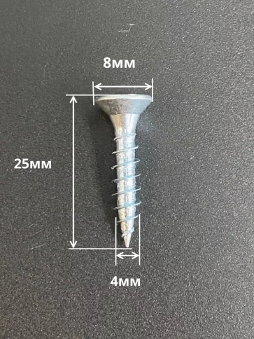 Шуруп саморез потайной для дерева Б 4х25 БЦ, 50 шт. фото 2