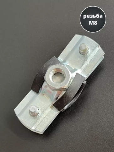 Хомут сантехнический d 3/8" 16-19 PREMIUM , 5 шт. фото 3