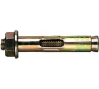 Анкерный болт с гайкой 20x110 мм (2 шт.) фото 5