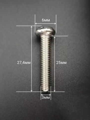 Винт нержавеющий 3х25 мм РН DIN7985, 10 шт. фото 2