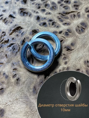 Шайба гровер пружинная оцинкованная М10 DIN127, 10 шт. фото 3