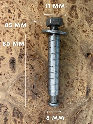 Болт БСР самоанкерирующийся распорный М8х85, 5 шт 28778-90  фото 3