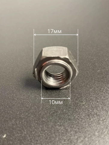 Гайка приварная М10 DIN929, 10 шт. фото 2