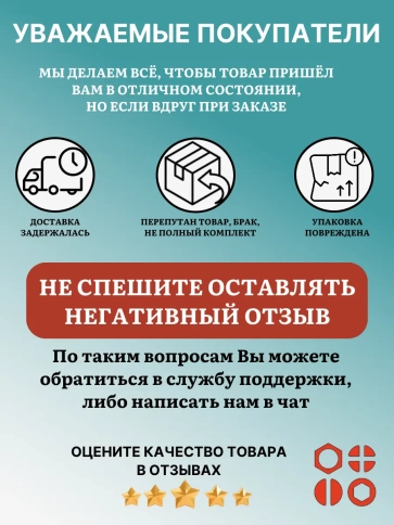 Винты нержавеющие М4 DIN7985 РН в органайзере НАБОР 2 фото 7